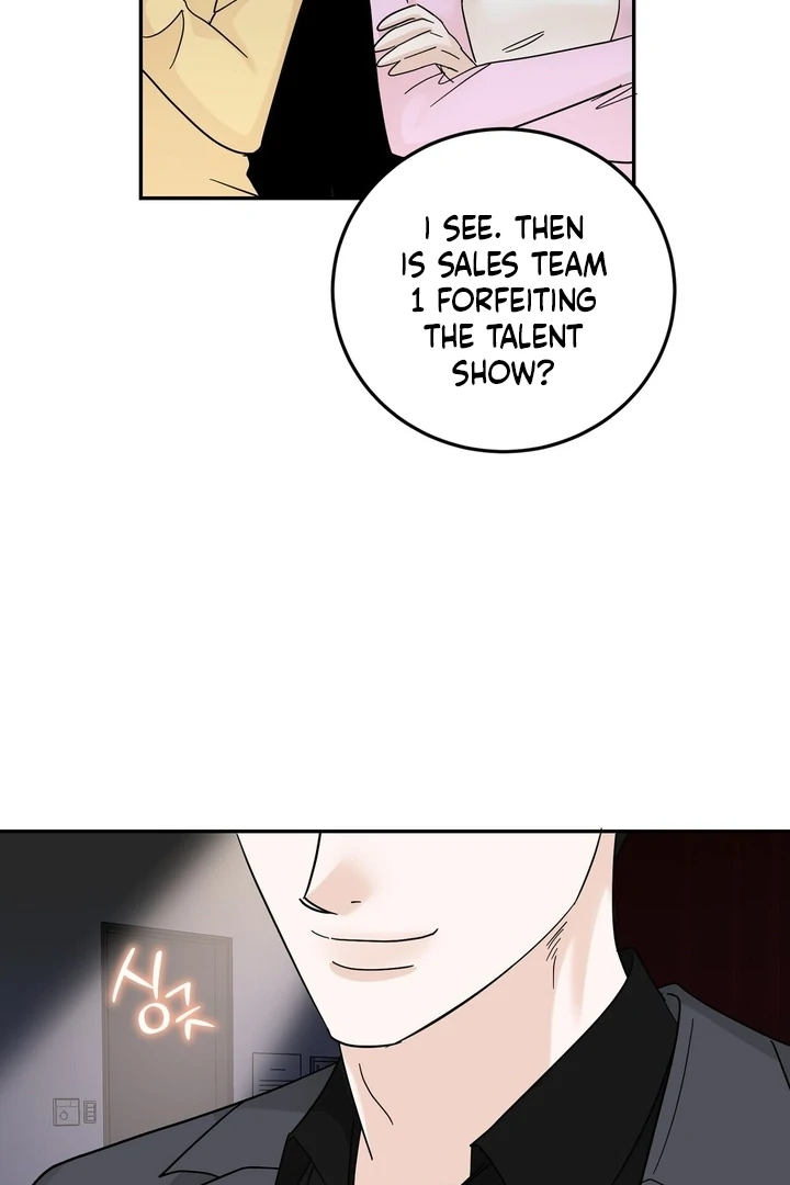 I’ve Fallen for You, Deputy Manager Chapter 23 - page 51