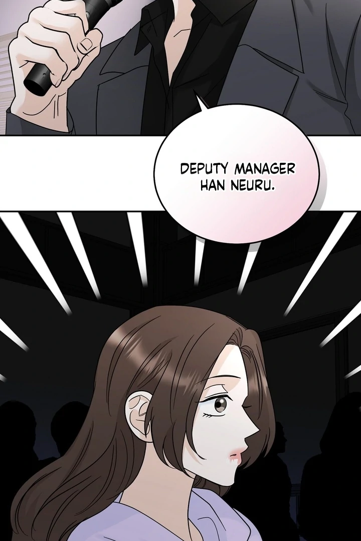 I’ve Fallen for You, Deputy Manager Chapter 23 - page 54