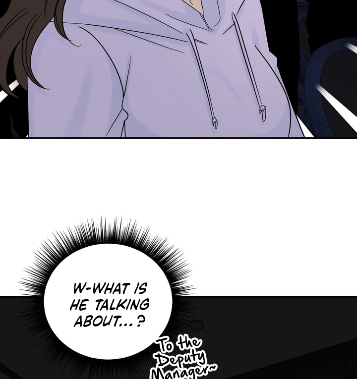 I’ve Fallen for You, Deputy Manager Chapter 23 - page 55