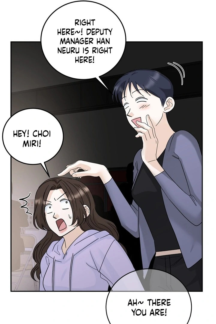 I’ve Fallen for You, Deputy Manager Chapter 23 - page 57