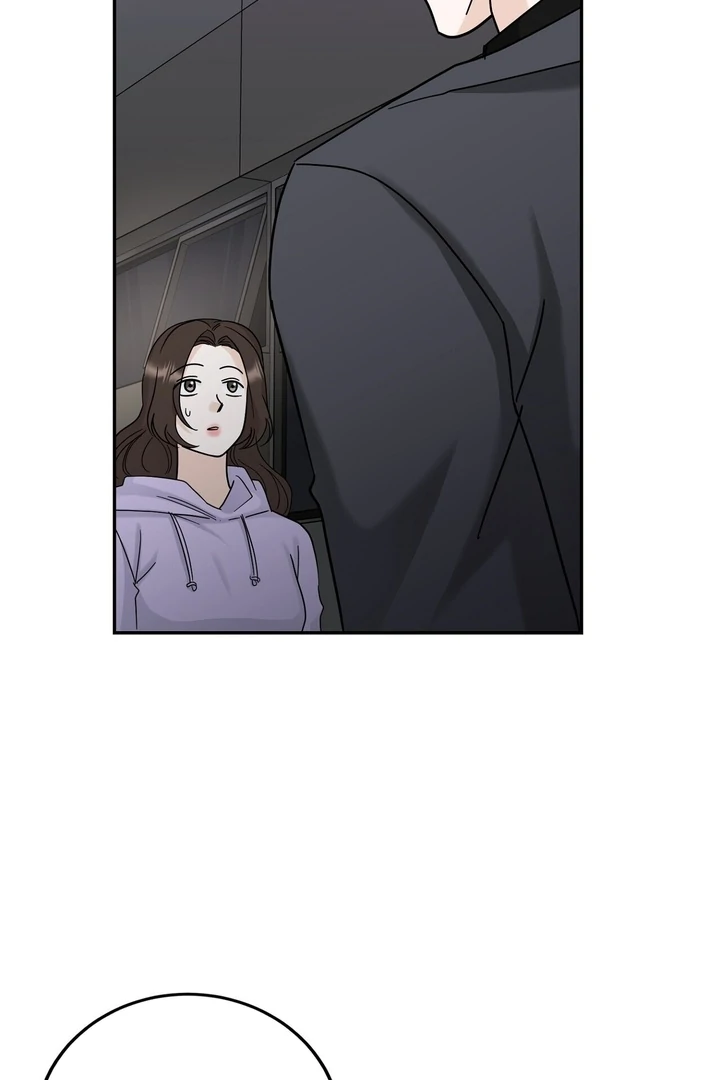 I’ve Fallen for You, Deputy Manager Chapter 23 - page 75