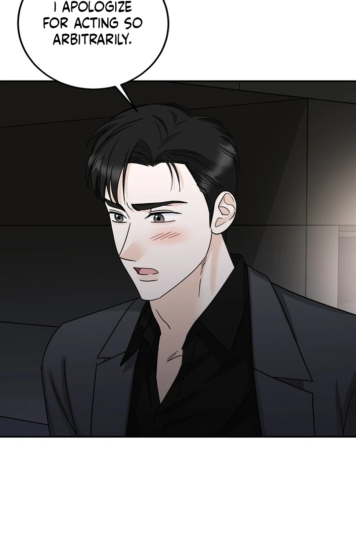 I’ve Fallen for You, Deputy Manager Chapter 23 - page 76