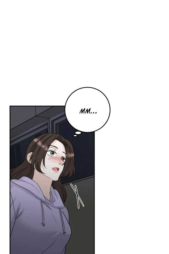 I’ve Fallen for You, Deputy Manager Chapter 23 - page 77