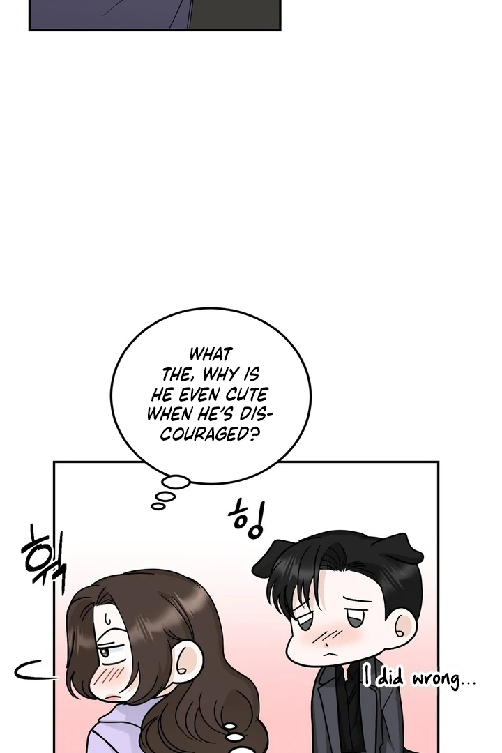 I’ve Fallen for You, Deputy Manager Chapter 23 - page 78