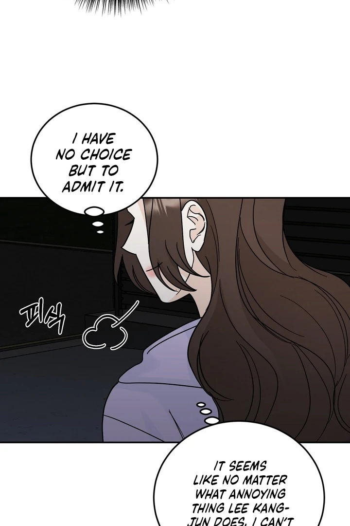 I’ve Fallen for You, Deputy Manager Chapter 23 - page 81