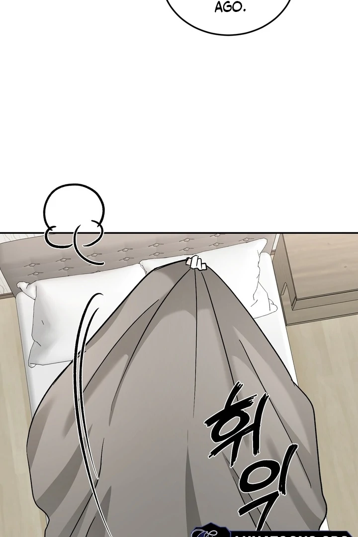 I’ve Fallen for You, Deputy Manager Chapter 22 - page 17