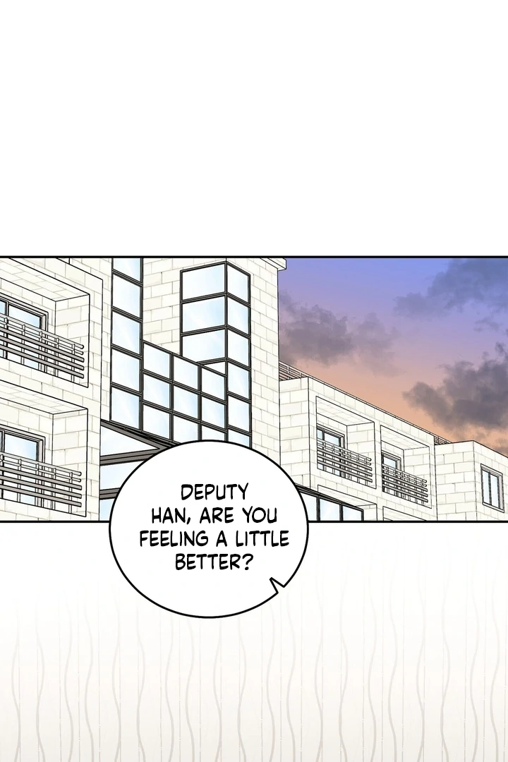 I’ve Fallen for You, Deputy Manager Chapter 22 - page 1