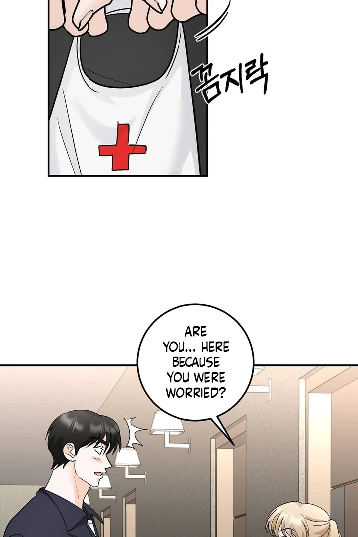 I’ve Fallen for You, Deputy Manager Chapter 22 - page 22