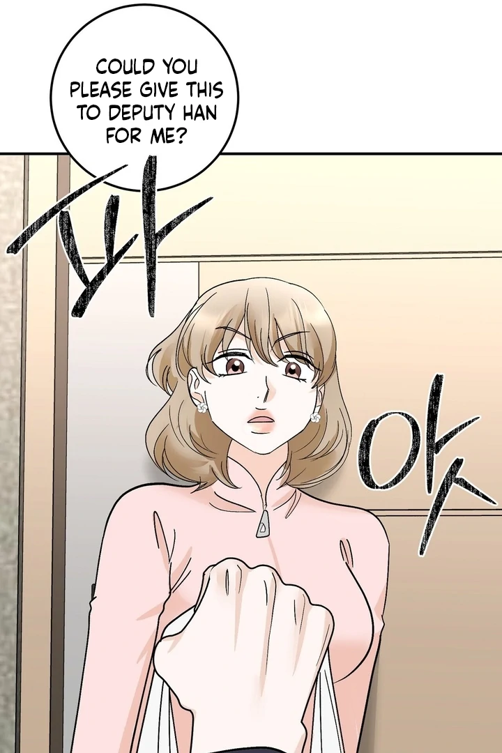I’ve Fallen for You, Deputy Manager Chapter 22 - page 27