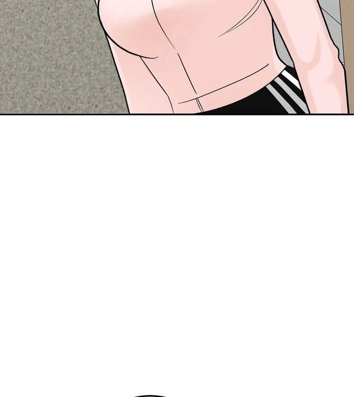 I’ve Fallen for You, Deputy Manager Chapter 22 - page 39