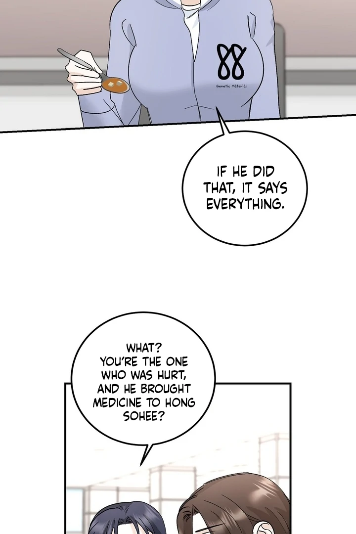 I’ve Fallen for You, Deputy Manager Chapter 22 - page 50