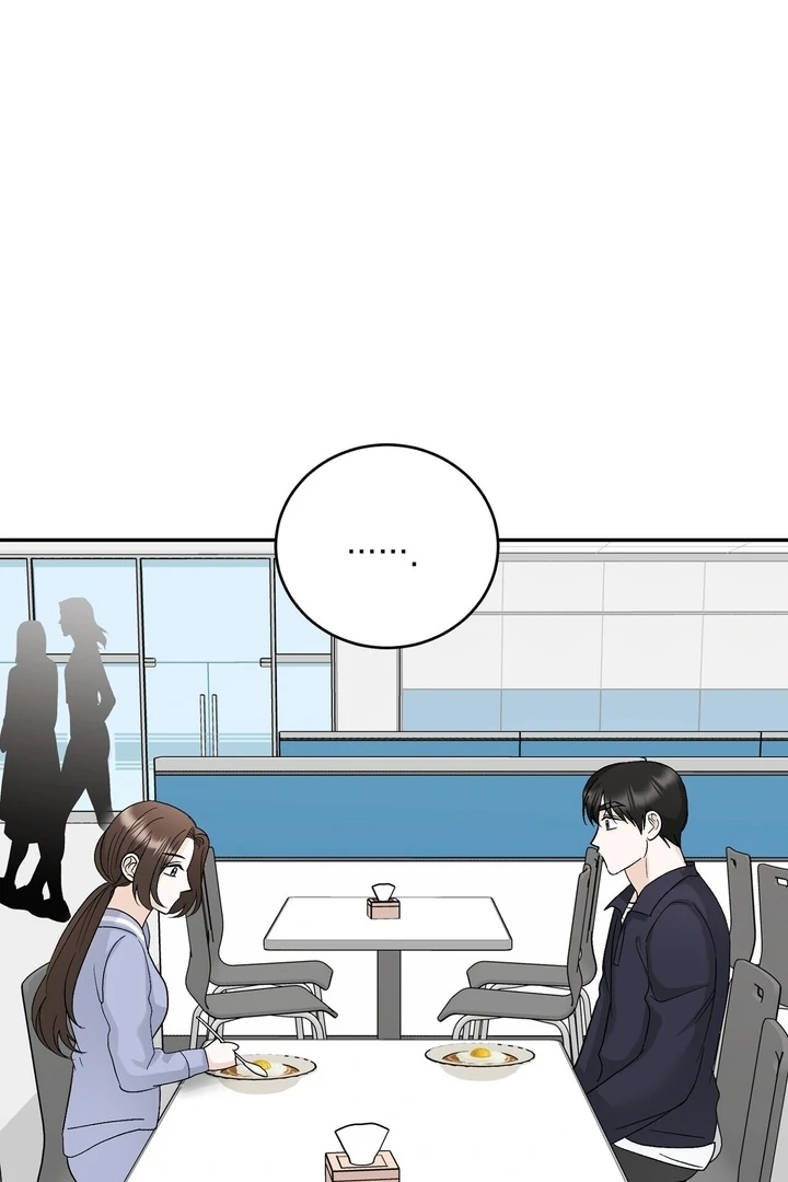 I’ve Fallen for You, Deputy Manager Chapter 22 - page 58