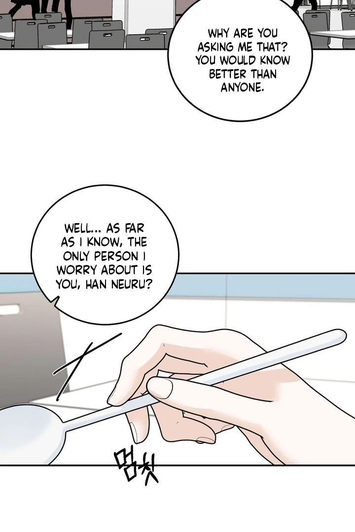 I’ve Fallen for You, Deputy Manager Chapter 22 - page 61