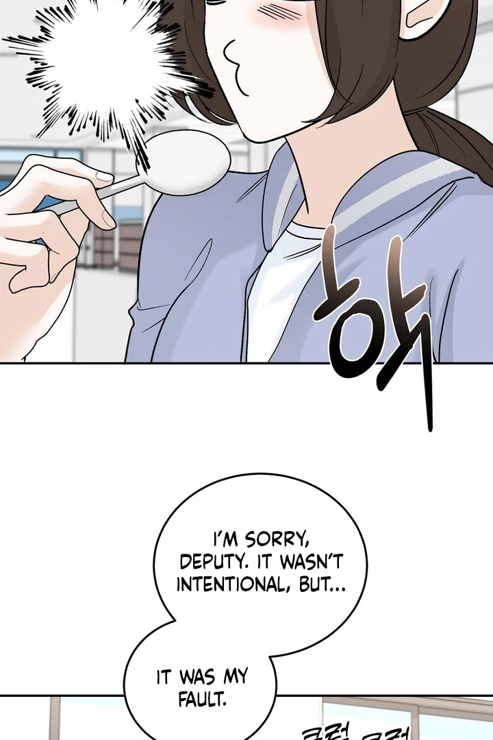 I’ve Fallen for You, Deputy Manager Chapter 22 - page 65