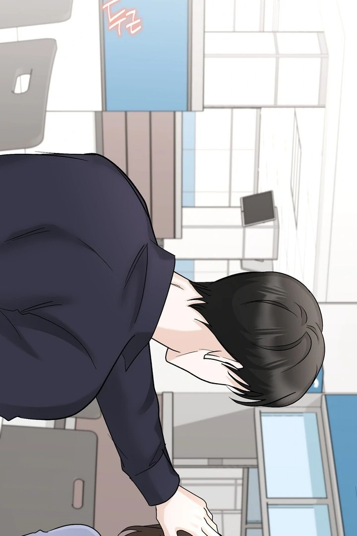 I’ve Fallen for You, Deputy Manager Chapter 22 - page 73