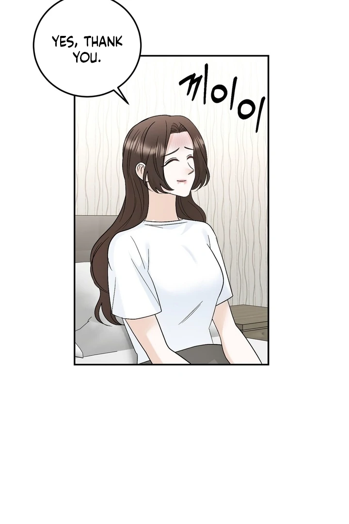 I’ve Fallen for You, Deputy Manager Chapter 22 - page 7