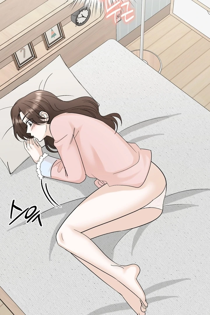 I’ve Fallen for You, Deputy Manager Chapter 21 - page 9