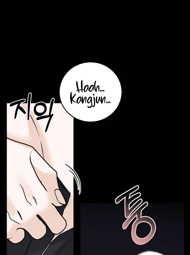 I’ve Fallen for You, Deputy Manager Chapter 21 - page 12