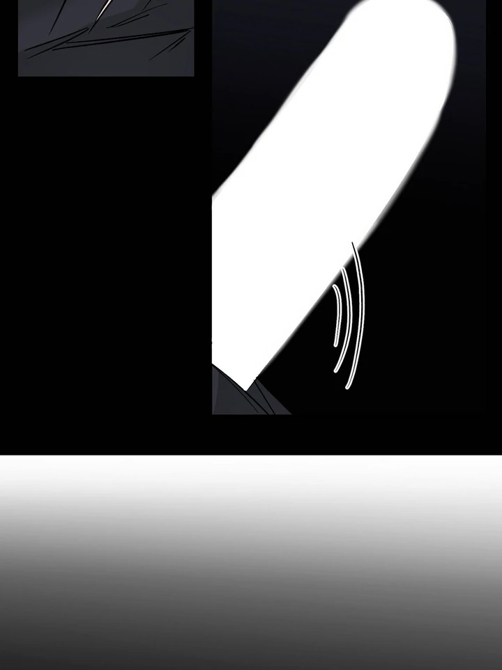 I’ve Fallen for You, Deputy Manager Chapter 21 - page 13