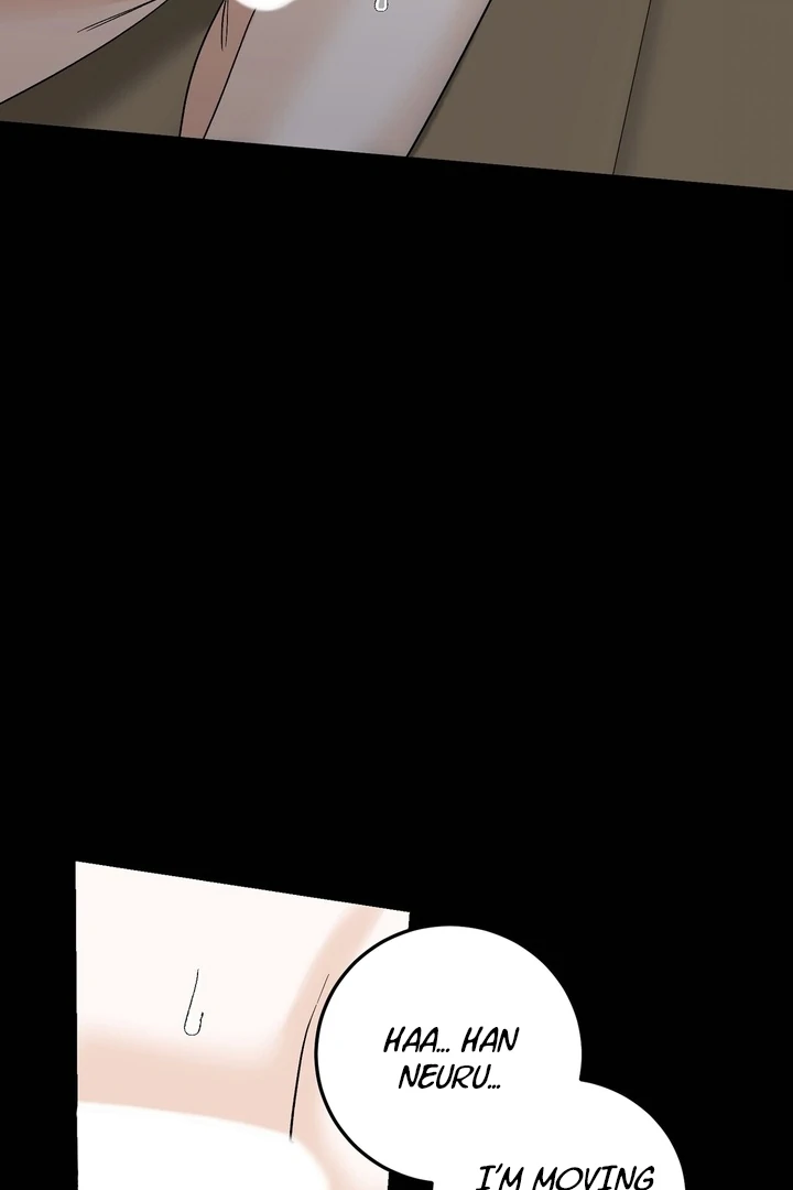 I’ve Fallen for You, Deputy Manager Chapter 21 - page 15