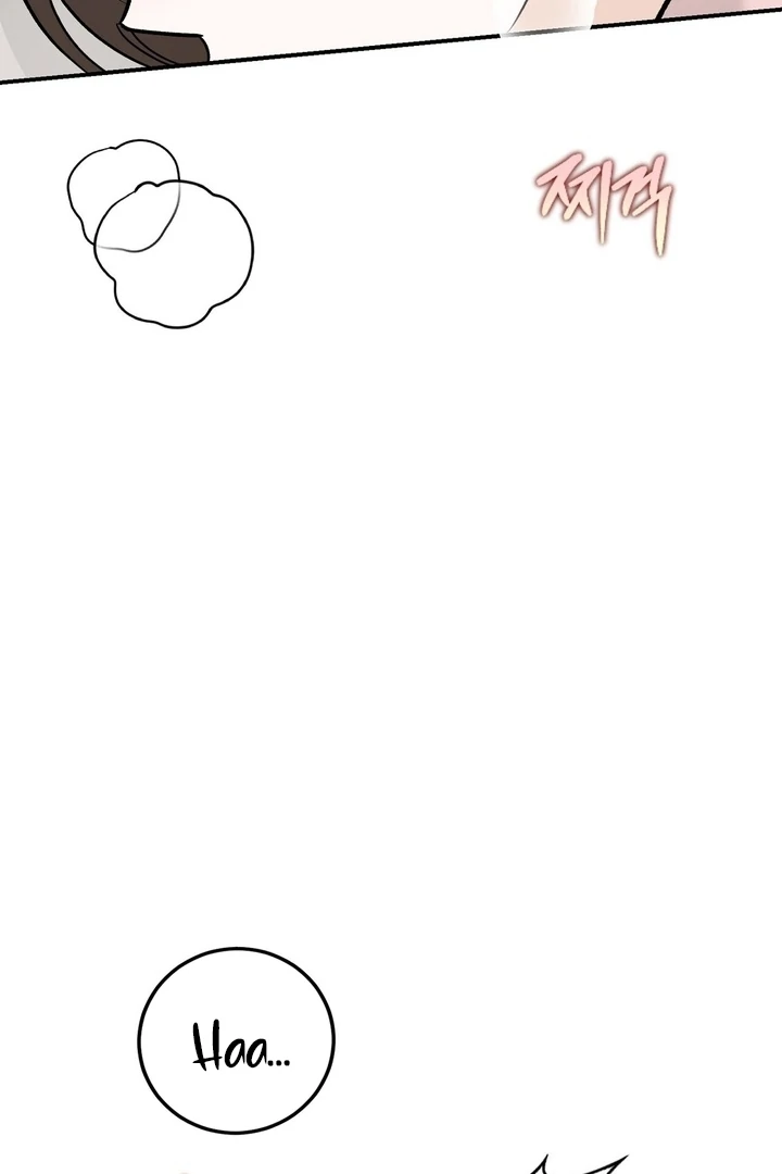 I’ve Fallen for You, Deputy Manager Chapter 21 - page 19