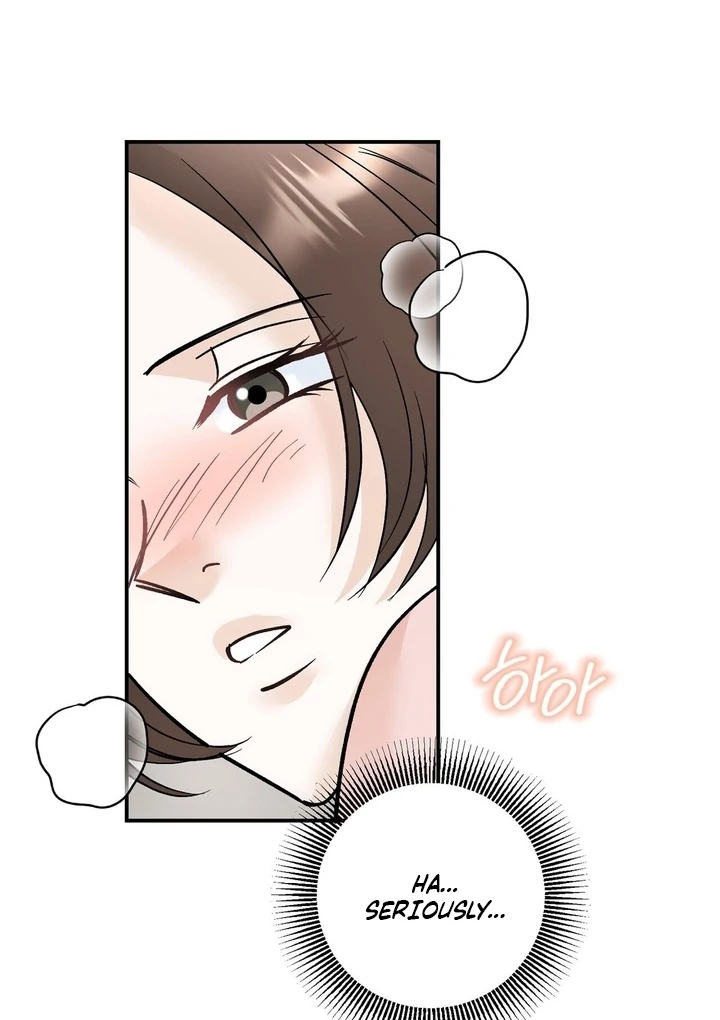 I’ve Fallen for You, Deputy Manager Chapter 21 - page 26