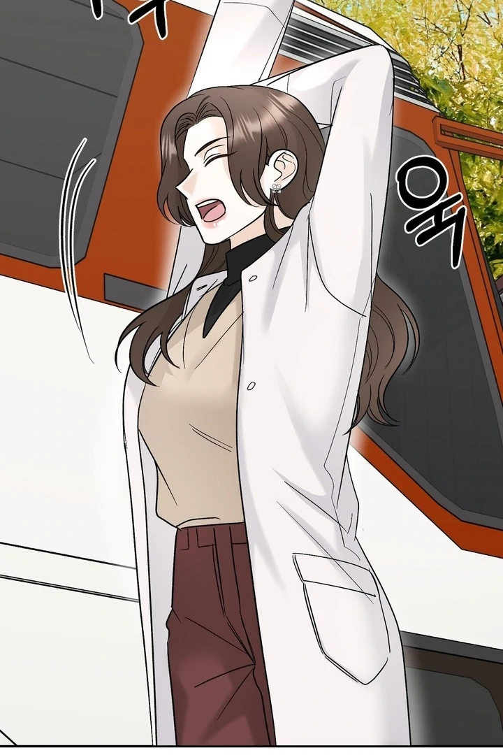 I’ve Fallen for You, Deputy Manager Chapter 21 - page 30