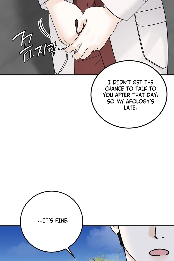 I’ve Fallen for You, Deputy Manager Chapter 21 - page 35