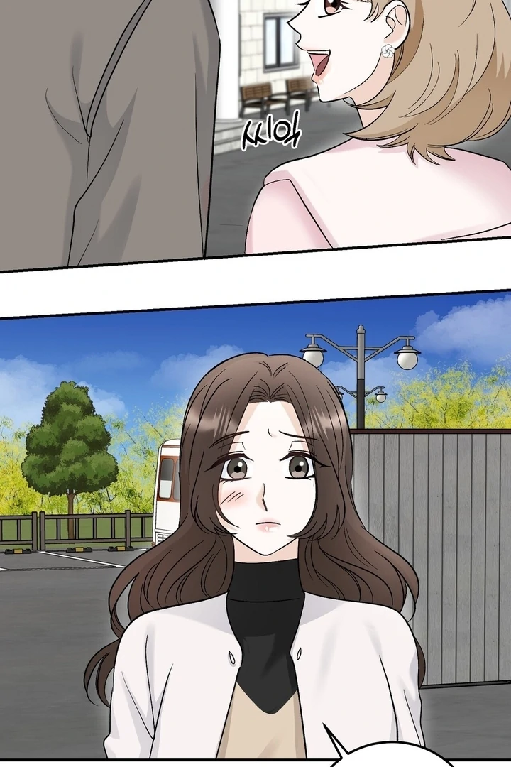 I’ve Fallen for You, Deputy Manager Chapter 21 - page 44