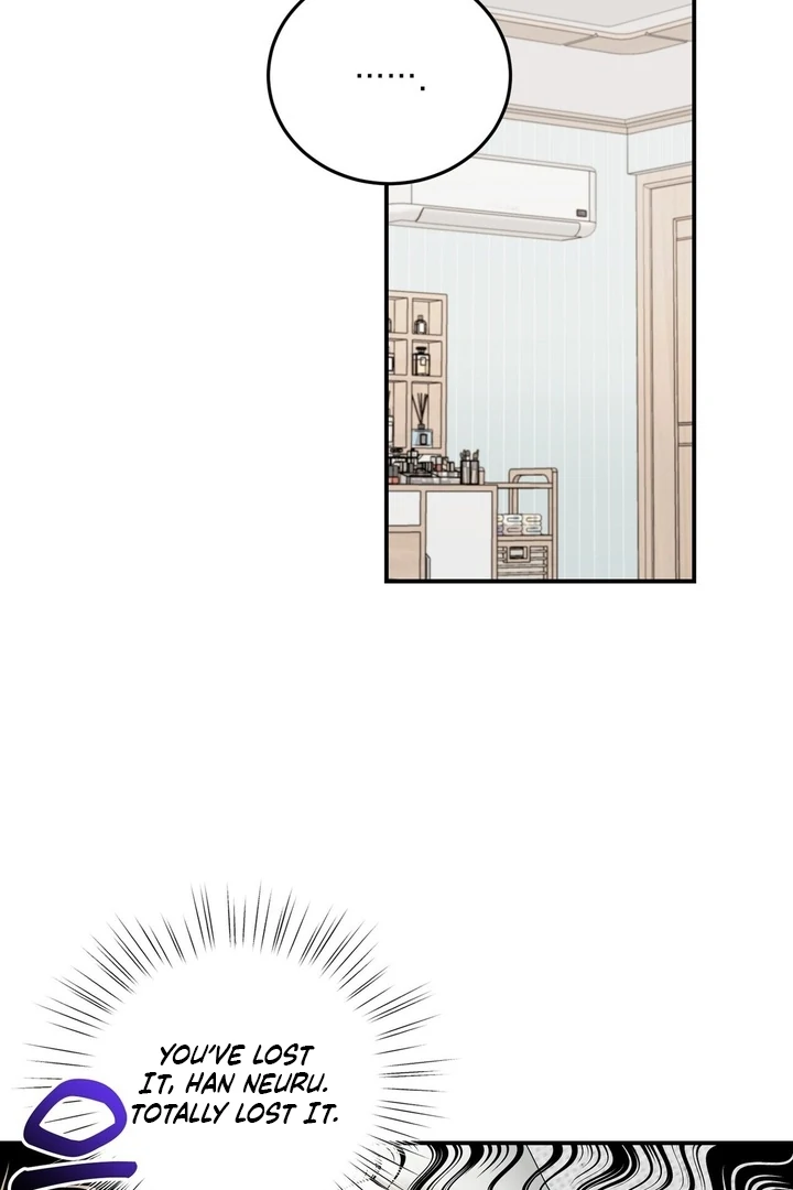 I’ve Fallen for You, Deputy Manager Chapter 21 - page 5