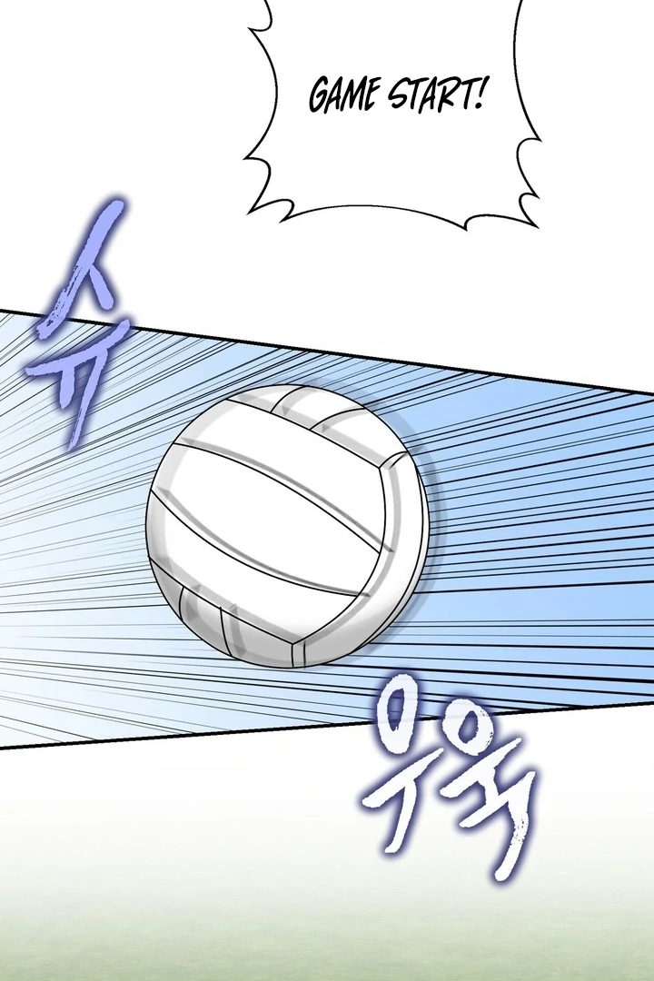 I’ve Fallen for You, Deputy Manager Chapter 21 - page 68