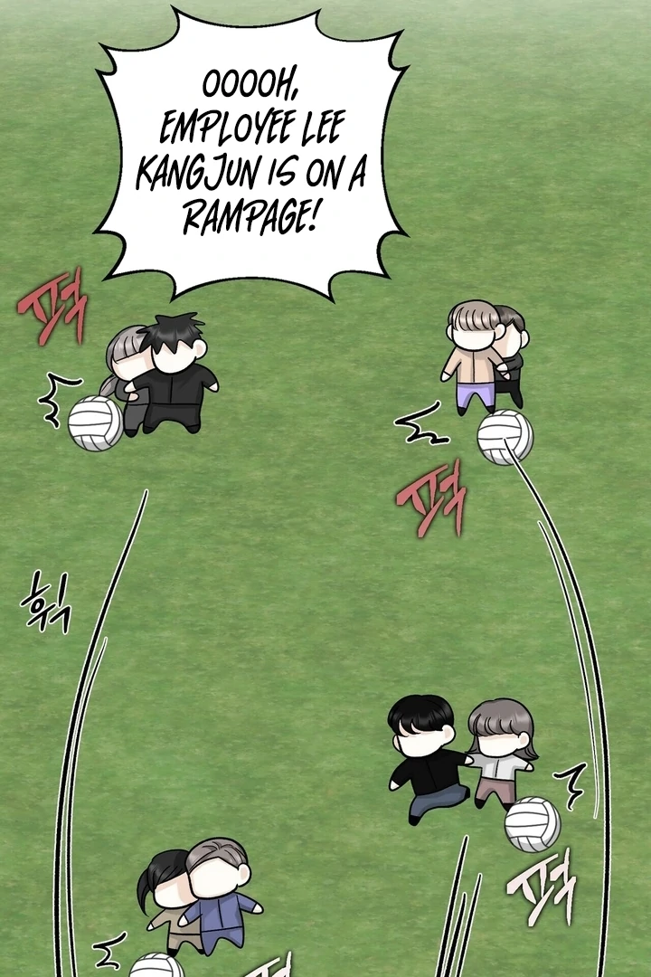 I’ve Fallen for You, Deputy Manager Chapter 21 - page 69