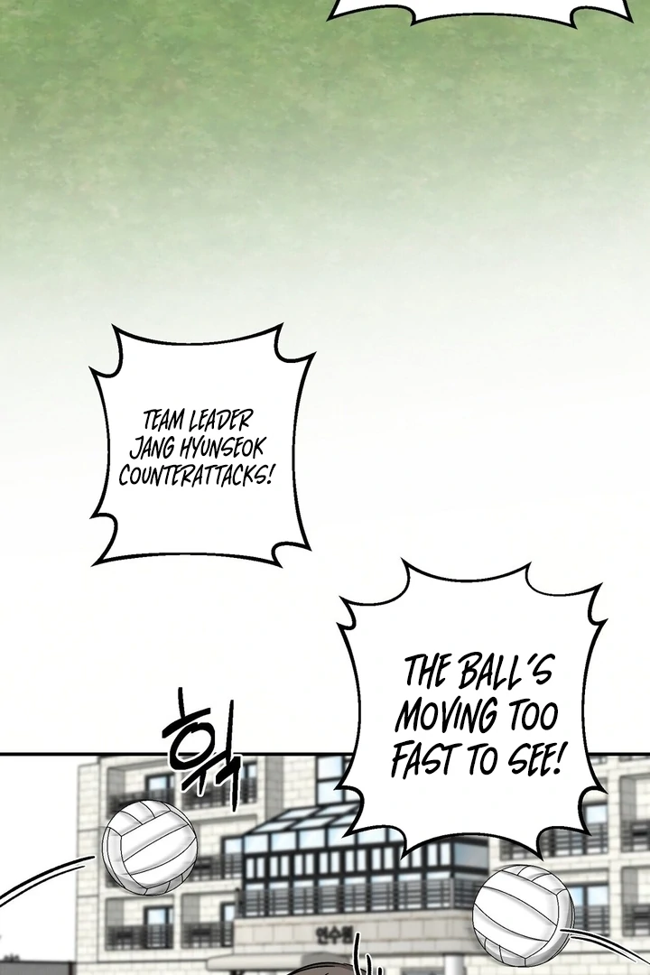 I’ve Fallen for You, Deputy Manager Chapter 21 - page 71