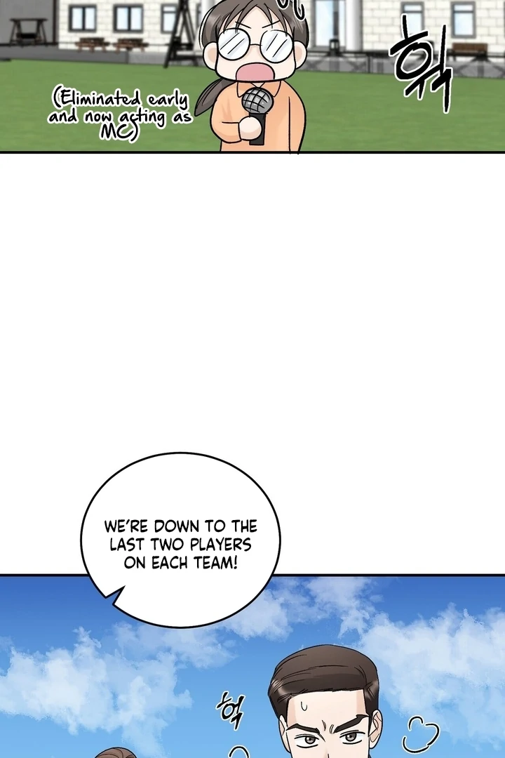 I’ve Fallen for You, Deputy Manager Chapter 21 - page 72