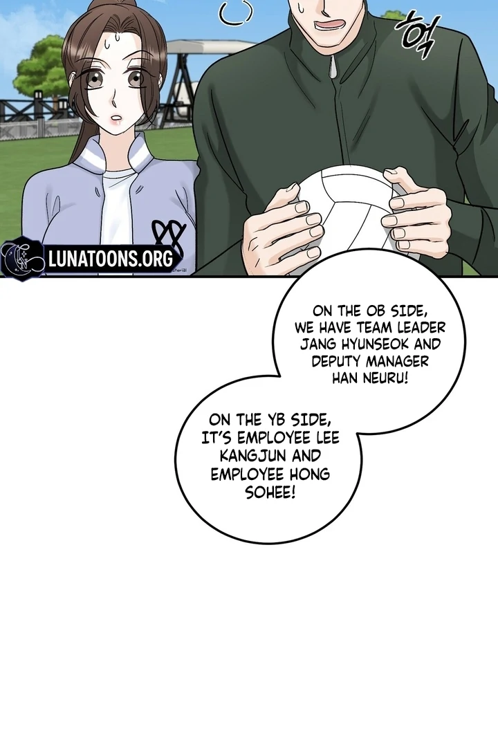 I’ve Fallen for You, Deputy Manager Chapter 21 - page 73