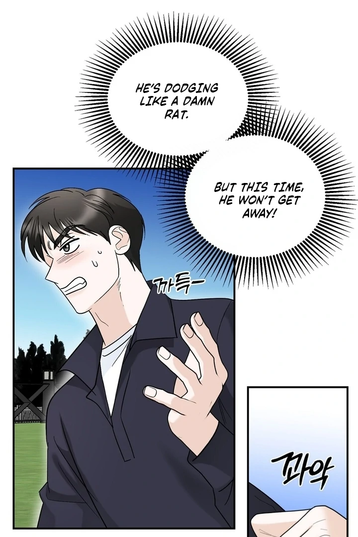 I’ve Fallen for You, Deputy Manager Chapter 21 - page 74