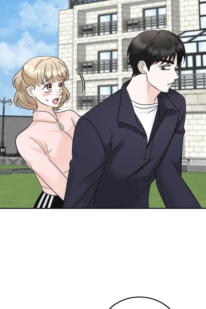 I’ve Fallen for You, Deputy Manager Chapter 21 - page 76