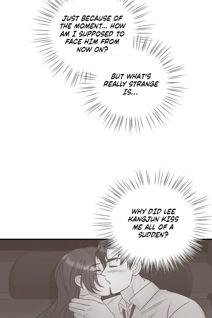 I’ve Fallen for You, Deputy Manager Chapter 21 - page 7