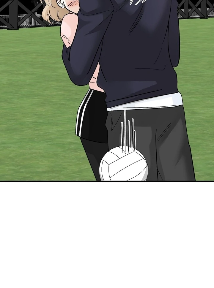 I’ve Fallen for You, Deputy Manager Chapter 21 - page 81