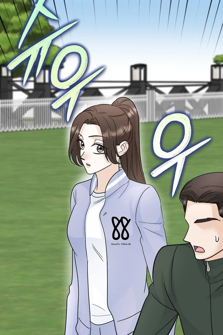 I’ve Fallen for You, Deputy Manager Chapter 21 - page 87