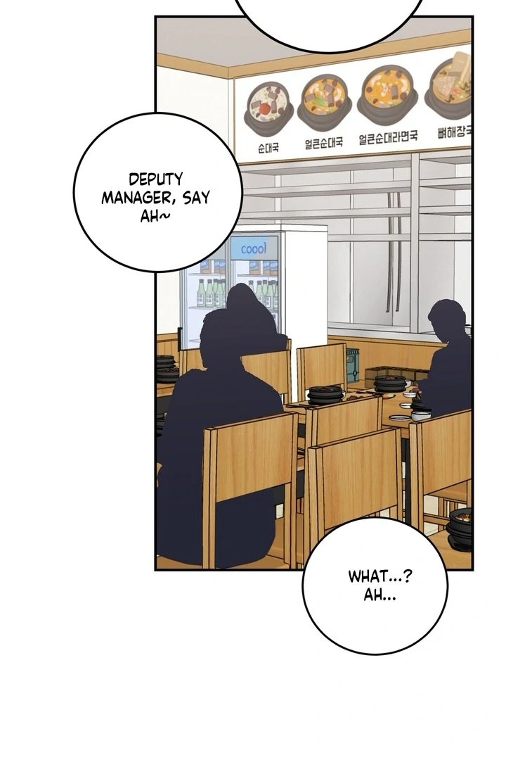 I’ve Fallen for You, Deputy Manager Chapter 20 - page 15