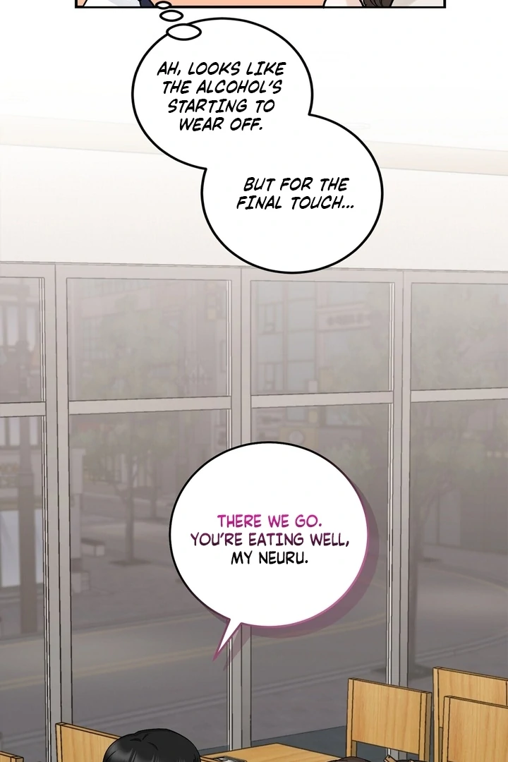 I’ve Fallen for You, Deputy Manager Chapter 20 - page 24
