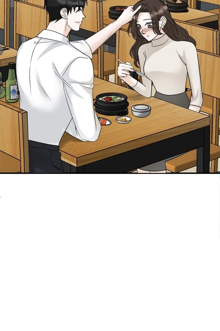 I’ve Fallen for You, Deputy Manager Chapter 20 - page 25