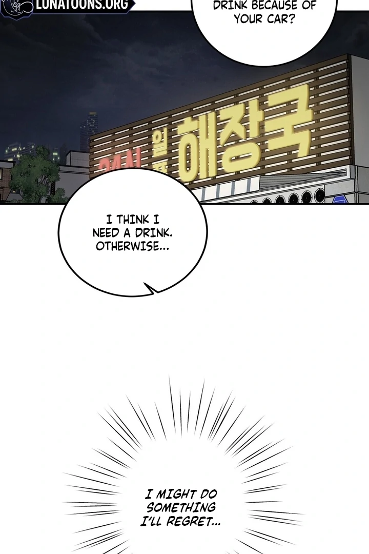 I’ve Fallen for You, Deputy Manager Chapter 20 - page 33