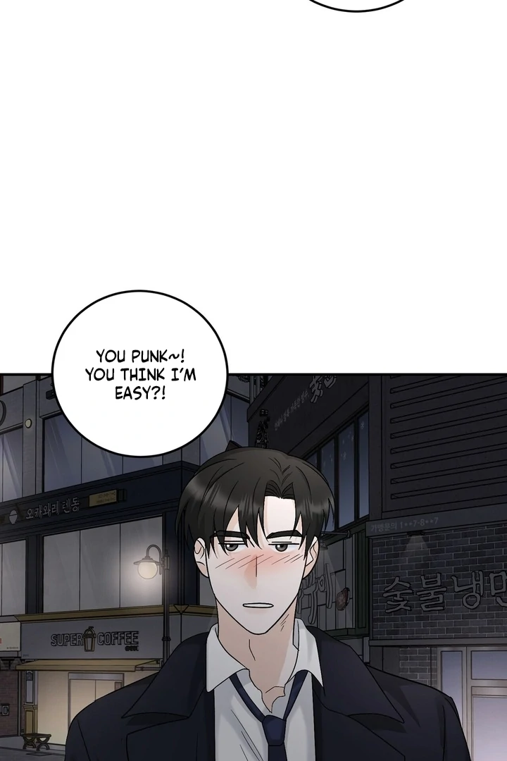 I’ve Fallen for You, Deputy Manager Chapter 20 - page 36