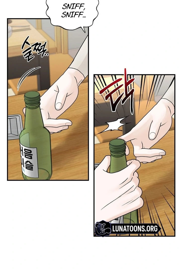 I’ve Fallen for You, Deputy Manager Chapter 20 - page 3