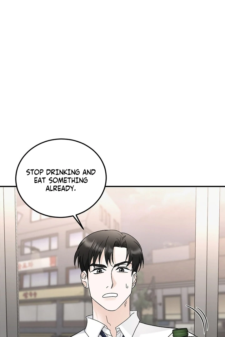 I’ve Fallen for You, Deputy Manager Chapter 20 - page 4