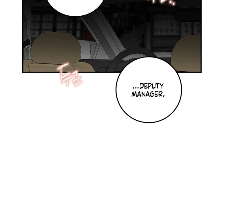 I’ve Fallen for You, Deputy Manager Chapter 20 - page 54