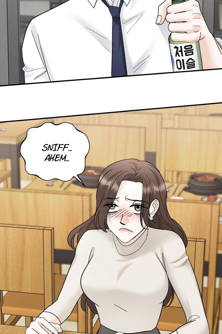 I’ve Fallen for You, Deputy Manager Chapter 20 - page 5