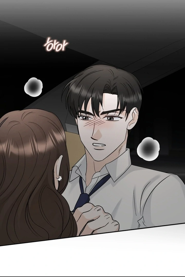 I’ve Fallen for You, Deputy Manager Chapter 20 - page 62